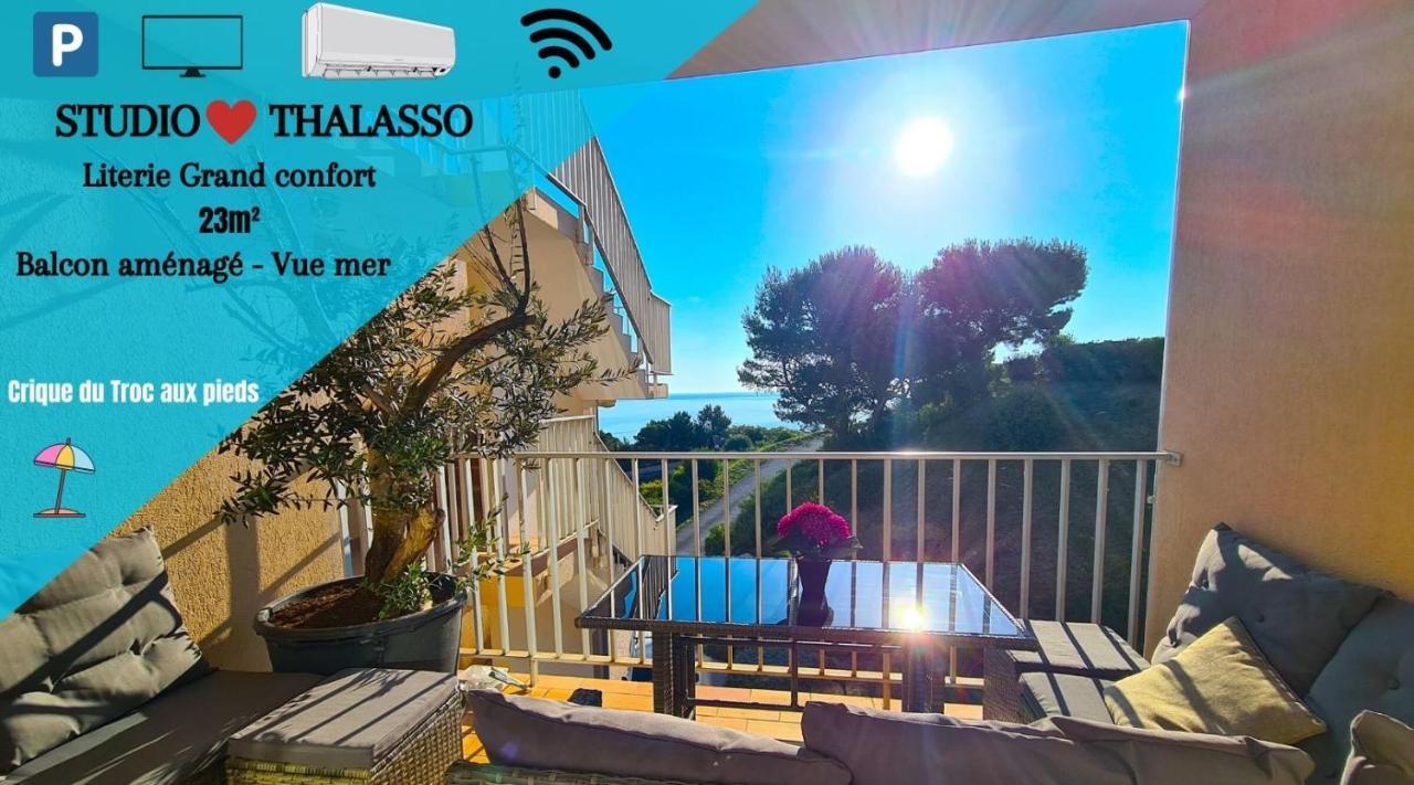 Studio *** "Thalabanyuls" - Vue Mer - Balcon Exterior photo